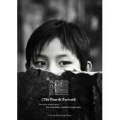 4GBD25C7042 第四张画