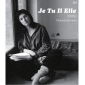 LJ-5369A 我你他她