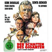 LJ-6770A 黑幕落下 