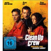 LJ-6999A 清场小队