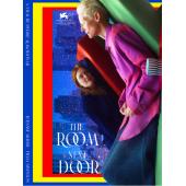 SJ-12309A 隔壁房间