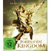 SJ-10725B 功夫之王（4K UHD转制版）（第二版）