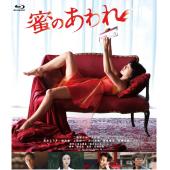 SJ-12327A 蜜之哀伤 