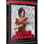 LJ-6792A 罗马风情 