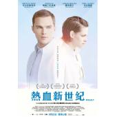 SJ-2256	同等族群