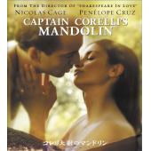 SJ-12413A 战地情人 