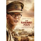 4GBD256160 铁路人