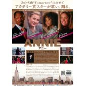 4GBD256763 安妮：纽约奇缘