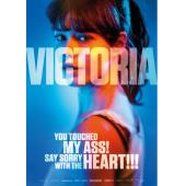 LJ-7470A 维多利亚 