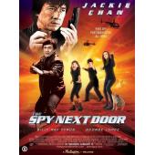 4GBD258448 邻家特工