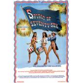 SJ-12558A 开国英灵+小糖包（2K修复版）（2BD） 