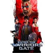 SJ-7421	勇士之门 