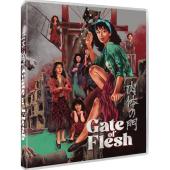 SJ-12598A 肉体之门（1988） 