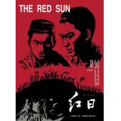 NF-02131 红日（1963）