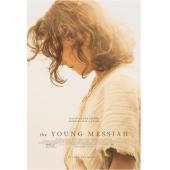 4GBD255890 耶稣基督：走出埃及