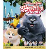LJ-6130A 猫与桃花源 