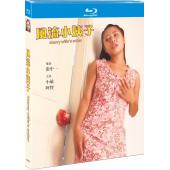 NF-02226 风流小姨子