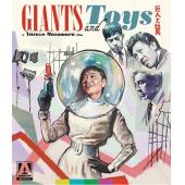 LJ-4855A 巨人与玩具