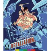 DT-91952 反击(1968) 