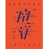 LJ-4803A 南洋三部曲（4K/2K修复版）（2BD）