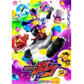 LG-T5597 假面骑士加布（2024）【TV全集+特别篇...