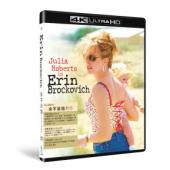 SJ-42224A 永不妥协（25周年纪念版）