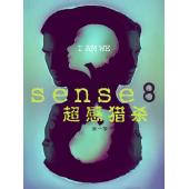 LG-M5582 超感猎杀 第1-2季【全套独家日语吹替蓝光...