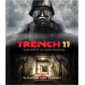 4GBD252556 11号战壕