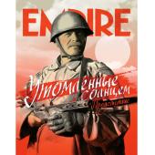 4GBD254186 毒太阳2