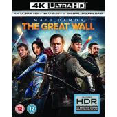 SJ-2650C 长城（第三版）