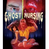 SJ-11225A 养鬼（2K修复版） 