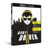 SJ-42225A 极盗车神