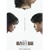 W5967 死亡医生玛丽(2025)