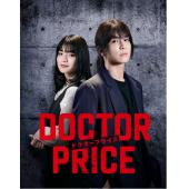 LG-R5568 医价之裁(2025) 