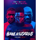 TM-R0356 郊区男孩 