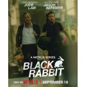 LG-M5575 黑兔(2025)