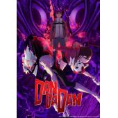 W4621 胆大党 第1-2季(2025)