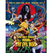 SJ-51024A 魔唇劫（BD50 珍藏版）