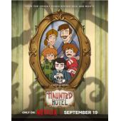 LG-M5579 闹鬼酒店(2025)