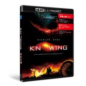 SJ-42236A 神秘代码