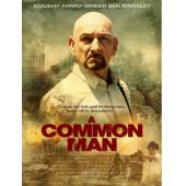 4GBD257373 普通人