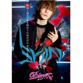 4GBD25A1066 杀手餐厅