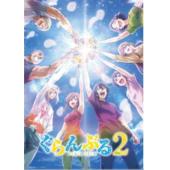 W4143 碧蓝之海 第1-2季(2025)