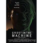 DT-91687 网路凶灵(1993) 