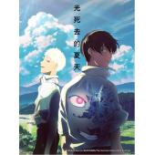 LG-K5551 光逝去的夏天(2025) 