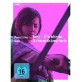 4GBD25A7587 女座头市