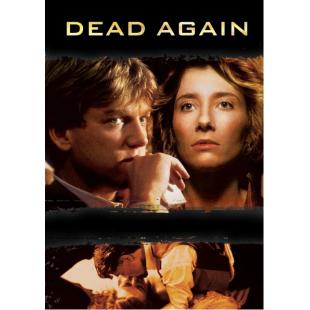 LJ-3740A 再续前世情 