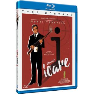 SJ-10090A 我如伊卡洛斯 