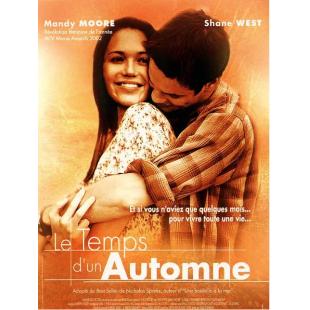 LJ-4628A 初恋的回忆