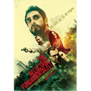 TM-1050	拉合尔茶馆的陌生人